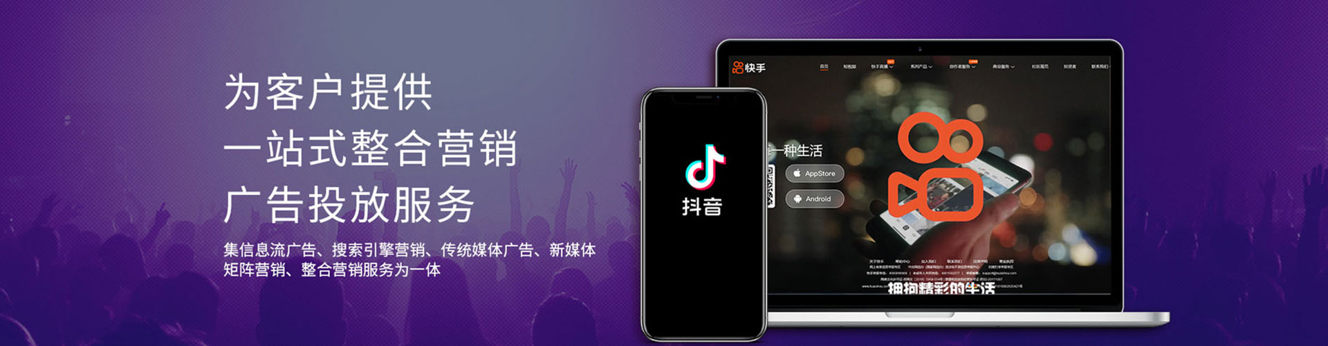 乐至百度充值高返点