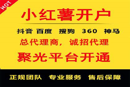 大数据助力信息流推广：案例深度解读